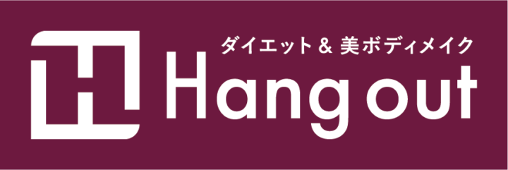 横浜駅・神奈川駅の駅近パーソナルトレーニングジム | ハングアウトの画像