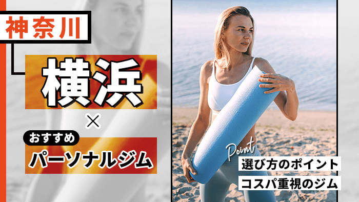 ビュティーテラスブログに掲載されました！の画像